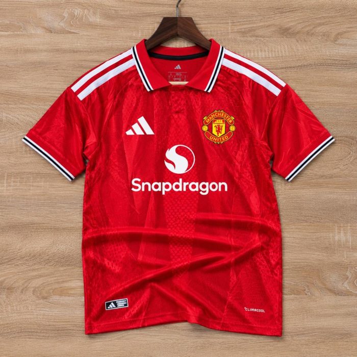 Manchester United Home - Player Version